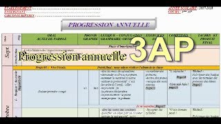 La progression annuelle 3 AP 20172018  توزيع السنوي سنة 3 فرنسية [upl. by Merlina]