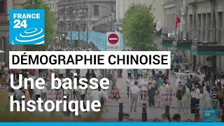 Démographie chinoise  une baisse de 850 000 personnes en 2022 une première historique [upl. by Aubrey851]