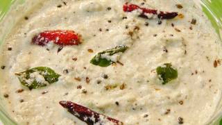 Coconut Chutney for Idli  dosa  medu vada  dal vada [upl. by Yahsram]