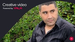 Hamid El Mardi  Erradouni Audio  حميد المرضي  الرادوني [upl. by Mukerji]