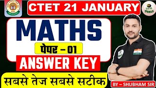 CTET Maths ANALYSIS 21 JAN PAPER 1  Maths ANSWER KEY 21 JAN 2024 maths paper 1 [upl. by Jamima]