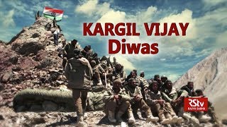 In Depth  Kargil Vijay Diwas [upl. by Enoid]