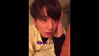 妄想動画小説みたいな恋〜、イルファの動揺BTSjungkook straykidsleeknowstraykids [upl. by Euh607]