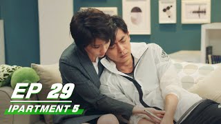 【FULL】iPartment 5 EP29  Loura × Jean × Sean Sun × Kimi  爱情公寓5  iQIYI [upl. by Reemas]