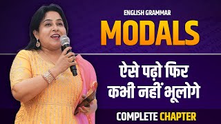 Modals  English Grammar ऐसे पढ़ो फिर कभी नहीं भूलोगे 🔥  Special Class by Neetu Mam [upl. by Ettenel]