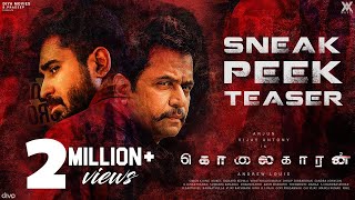 Kolaigaran  Sneak Peek Teaser 4K  Arjun Vijay Antony Ashima Narwal  Andrew Louis  Simon KKing [upl. by Gerger]