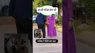 Sasta Pushpa 😂funnyvideo pushpa2 shorts pushpa trending trendingshorts viralreels ytshort [upl. by Yllaw777]