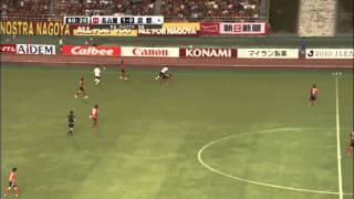 【J1第21節】名古屋グランパスvs京都サンガFC ロングハイライト22 [upl. by Ajan]