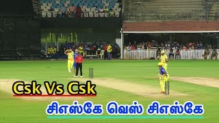 Dhoni Raina IPL Practice Video  IPL 2018  Raina hits monster sixes  Harbhajan Singh mass entry [upl. by Finnie48]