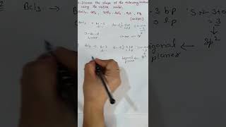 Shape of BCl3 hybridisation geometry chemicalbonding [upl. by Natfa]