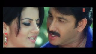 Daal Ke Aankhiyan Aankhiya Full Bhojpuri Video Song International Daroga [upl. by Berard748]