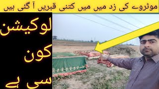 sialkot kharian motorway latest update newupdate [upl. by Atineg205]