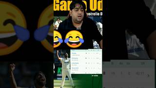 Australian Batting lineup😂😂 indvsaus trendingshorts testcricket [upl. by Ikilisav]