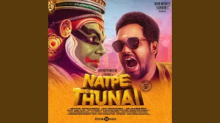 Thiru Thiru Thiruvananthapurathu  Video Song  Kaapa  Prithiviraj  Jakes Bejoy  Shaji Kailas [upl. by Neicul]