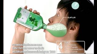 Dentiste Oral Rinse คู่รัก [upl. by Annamarie]