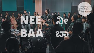 Nee Baa  ನೀ ಬಾ  New Kannada Worship Song  Sustain Music  4K Video [upl. by Eiramanit103]