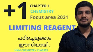 Limiting reagent  Plus one chemistry focus area 2021 [upl. by Dnarud]