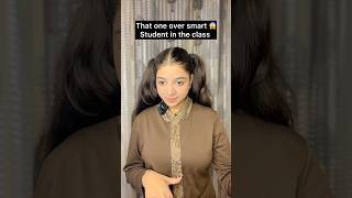 Kon kon over smart hai😂 schoollifecomedy youtubeshorts youtubevideos shoollife shorts fypシ゚ [upl. by Libby]