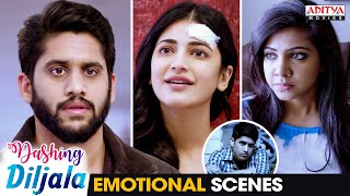 Dashing Diljala Movie Love amp Emotional Scenes  Naga Chaitanya Shruti Haasan Anupama AdityaMovies [upl. by Ahsoem]