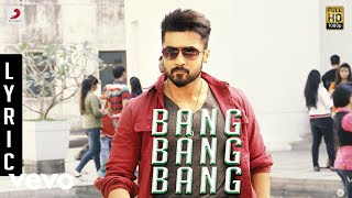 Anjaan – Oru Kan Jaadai Lirik  Oru Kan Jaadai  Anjaan Lyrics [upl. by Ailugram]