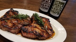 Glazed Pork Chop with Balsamic Marinade [upl. by Ulyram]