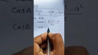 Sine and Cosine rule  important rule class 11 [upl. by Thomasine]