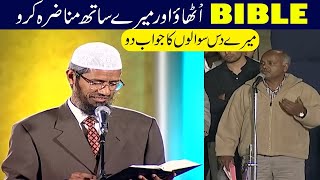 Explain Me a 10 Answers of Jesus Christ PBUH Dr Zakir Naik Urdu Question Answer [upl. by Lebar]