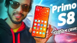 Walton Primo S8 Review  নদীর মাঝে ফোন রিভিউ [upl. by Kattie]