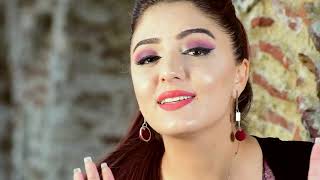 Melek Rojhat  Eman Cihan Official Video [upl. by Atnwahsal350]