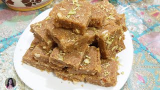 Winter special recipe adadiya pak  adadiya pag  adadiya pak recipe in hindi with english subtittle [upl. by Phares]