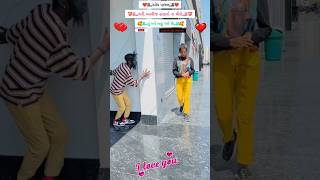 672 Gulabi Sadi 2  New WhatsApp statustrendtrendinglovevirallife newlikepopular2024 [upl. by Lebazi]