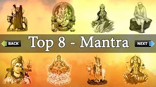 Top 8  quotMantraquot Ganesh Mantra Gayatri Mantra Mahamrityunjay Mantra Mahalaxmi Mantra Sai Mantra [upl. by Ranger]