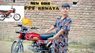 New bike li bike ki new look 👀  Ali Ahmad Vlogs [upl. by Anitsirhk]