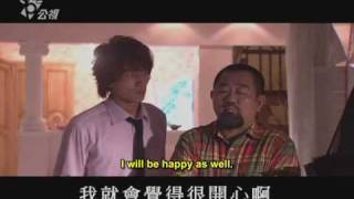 Starlit 心星的淚光ep13 Eng Subs Part 45 [upl. by Wash]