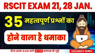 RSCIT Exam important question 2024 Rscit exam Most important Questions 2024 Rscit Paper Leak 21 28 [upl. by Rexferd501]