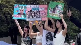 230611 LE SSERAFIM members hyping Yunjin at Weverse Con Festival day2 [upl. by Omero]