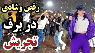 IRAN  Walking In Tehran City Snowy Night Celebration Walking Tour [upl. by Nnairda]