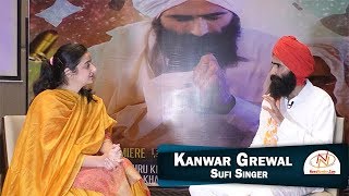 Interview with Kanwar Grewal Sufi Singer [upl. by Atteram]