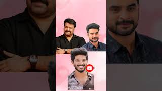 ഈ നടന്മാരിൽ 🫂 ആരെയാണ് നിങ്ങൾക്ക് ഇഷ്ടം shorfeedtovino thomas intervie shorts [upl. by Bodkin425]