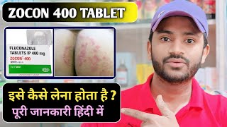 Zocon 400mg tablet fluconazole use dose benefits and side effects full review in hindi [upl. by Annaoj]