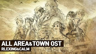 옥토패스 트래블러 2 전 지역 브금 OCTOPATH TRAVELER 2 All Area OST [upl. by Finbur]