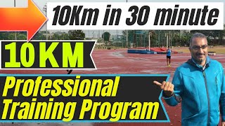 10000m RUN ka best weekly training program by capt Amrish Kumar Adhana [upl. by Aedrahs256]