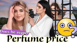 Sheikha mahra lounch new perfume brand  divorce 🤯 cheack  product amp price in INR 😍 divorce viral [upl. by Llib]