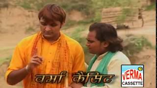 हीर राँझा सच्ची कहानी  EP 2  LETEST DEHATI KISAA  HEER RANJHA [upl. by Judus379]