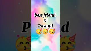 Papa mummy sister bhai best friend meri pasandshortsfeed fashiontrends youtubeshorts reels [upl. by Aileda]