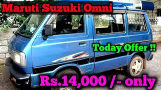 Maruti Suzuki Omni second car for sale  Low Price Omni cars available  Rk Vehicles [upl. by Imik777]