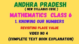 Revisiting place valuesKnowing our numbersClass 6Ap mathematics School maths made easy [upl. by Sug]