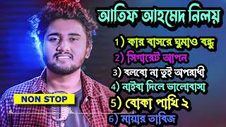 atif ahmed niloy sad song [upl. by Euginom]