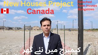 New Houses Project Cambridge Ontario Canada [upl. by Grewitz913]