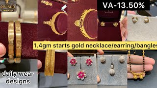 just💕14gm gold jewellery with price tanishq  gold jewellery collection  tanishq jewellery [upl. by Dhu547]